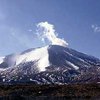 В Японии произошло извержение вулкана Асама