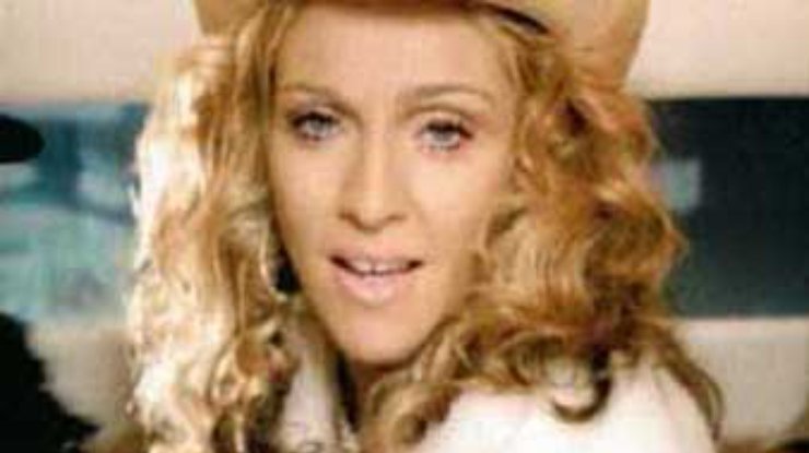 Певица Мадонна ругается матом в онлайне