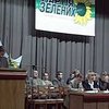 В Киеве состоялась конференция ПЗУ
