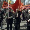 Чернобыльцы провели демонстрацию в Киеве