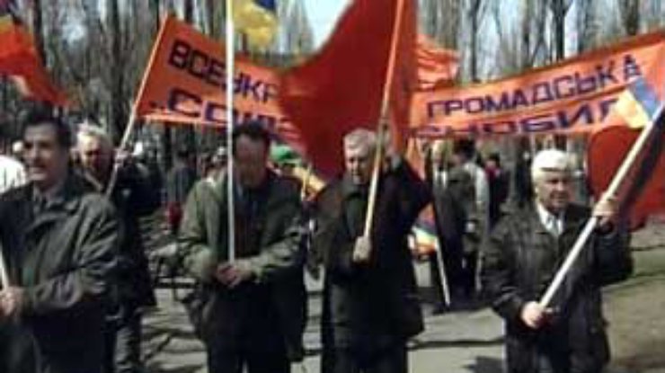 Чернобыльцы провели демонстрацию в Киеве