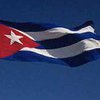 Кубинский министр юстиции: социализм на Кубе построен раз и навсегда