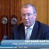 Запорожский губернатор доложил Президенту о темпах промразвития в регионе