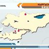 На юге Кыргызстана 20 апреля во время схода оползня погибли 34 человека