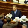 DW: Кому нужна конституционная реформа в Украине?