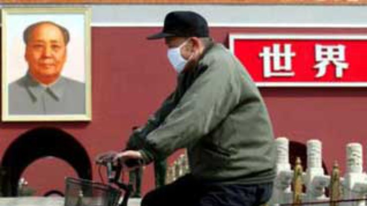 В Китае за один день 132 человека заболели атипичной пневмонией