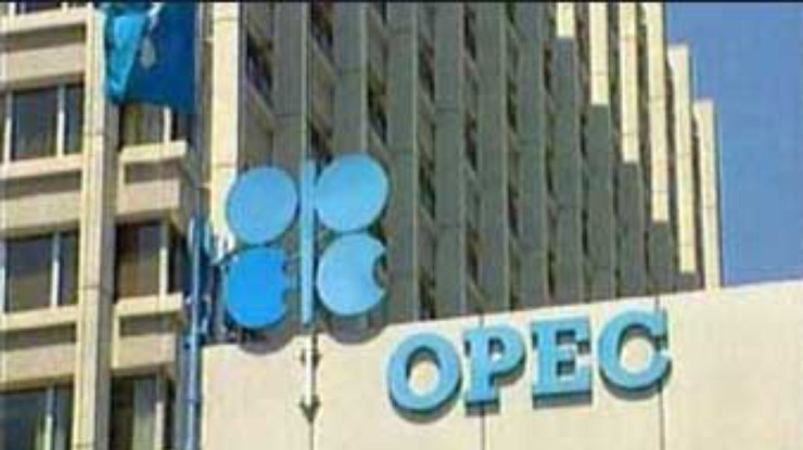 Цена нефтяной "корзины" ОПЕК поднялась на 39 центов