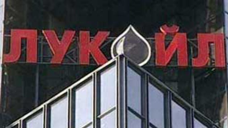 АМКУ начал проверку ценовой политики "Лукойл-Украина"