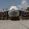 Самолет Ан-124 "Руслан" прервал полет в США из-за сбоев в 1 из 4 двигателей