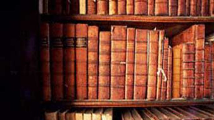 Из Белорусской нацбиблиотеки похищено более десятка редких книг