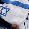 Жители Израиля отметили день памяти жертв холокоста