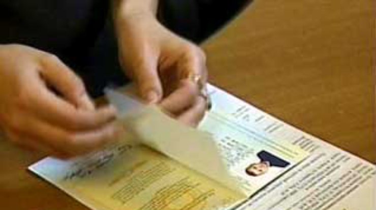 В Харькове - острый дефицит бланков паспортов