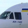 Чьи самолеты нужны украинской авиации