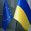 Украинские граждане критически оценивают состояние отношений с Евросоюзом