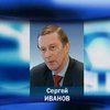 Министр обороны РФ сомневается, что американцам удалось покончить с Хусейном
