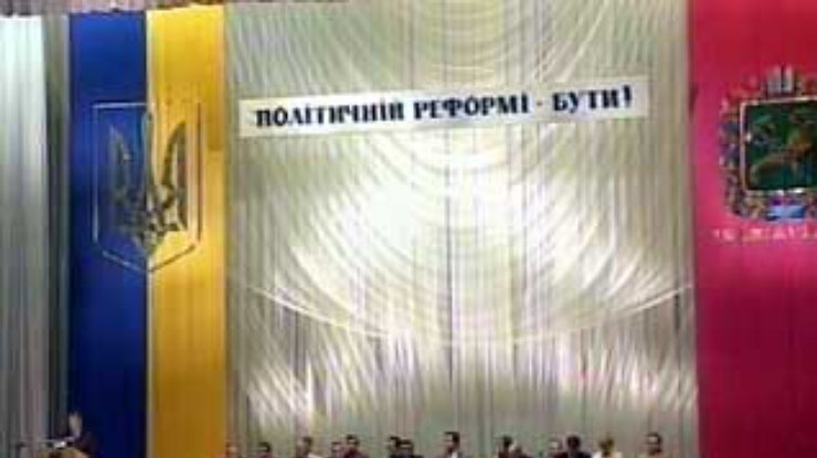 Харьковская область имеет более 3 тысяч предложений по политреформе
