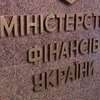 Украина планирует провести презентацию нового выпуска евроооблигаций на конец мая