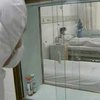 Учёные из Гонконга создали лекарство от атипичной пневмонии