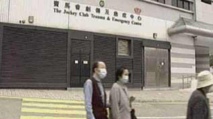 За сутки в Китае зарегистрировано 69 новых случаев заболевания SARS