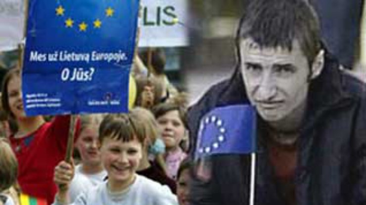 Литовцы не хотят в Евросоюз