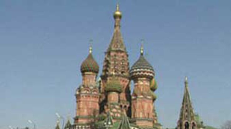 Население российской столицы уменьшается
