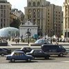 Киев ограничил движение транспорта в центре города 16-18 мая
