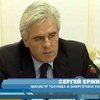 Ермилов задекларировал доходы в 2002 на 8,9 тысячи гривен