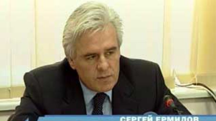 Ермилов задекларировал доходы в 2002 на 8,9 тысячи гривен