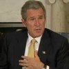Буш: теракт в Саудовской Аравии напомнил, что война с террором продолжается