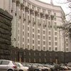 Кабмин учредил четыре стипендии имени академика Амосова