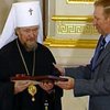 Кучма: государство и церковь будут вместе работать для Украины