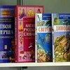 Украинская книга станет не только источником знаний, но и денег