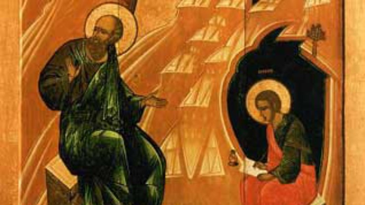 Православные отмечают праздник Иоанна Богослова