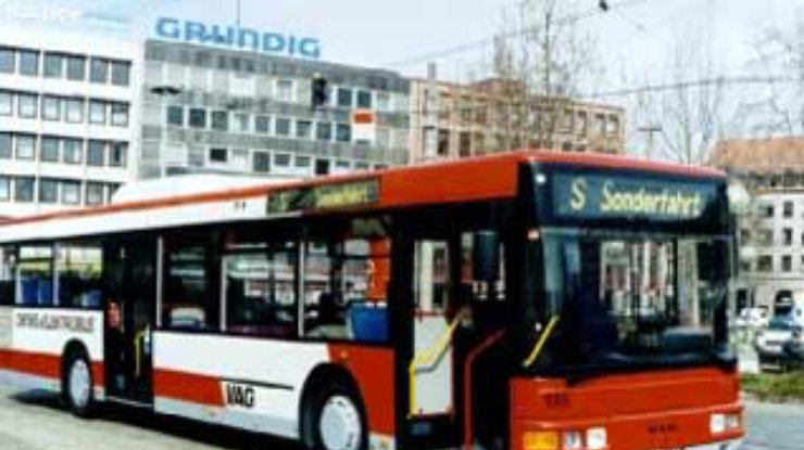 Кучма будет передвигаться по Зальцбургу на автобусе