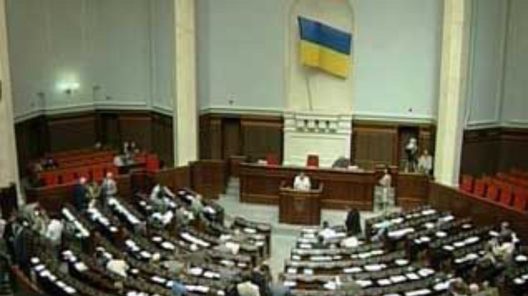 Депутаты согласовали с правительством законопроект "О налоге с доходов физических лиц"