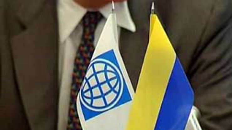 Вице-президент Всемирного банка завершил визит в Украину