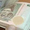 Госдепартамент финансового мониторинга ужесточает контроль банковских операций