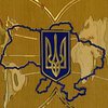 Общество "Просвіта" предлагает создать Министерство украинского языка