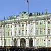В Санкт-Петербурге начались празднования 300-летия города