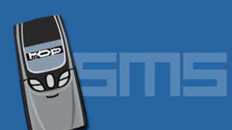 Укрсоцбанк намерен предоставлять с UMC услуги SMS-банкинга