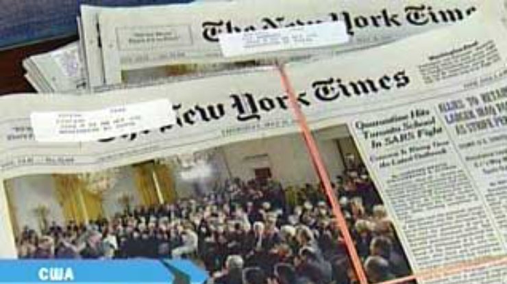 Обладатель Пулицеровской премии Рик Брегг уволился из Нью-Йорк Таймс из-за обвинений в плагиате