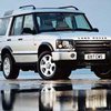 Land Rover Discovery меняет имидж