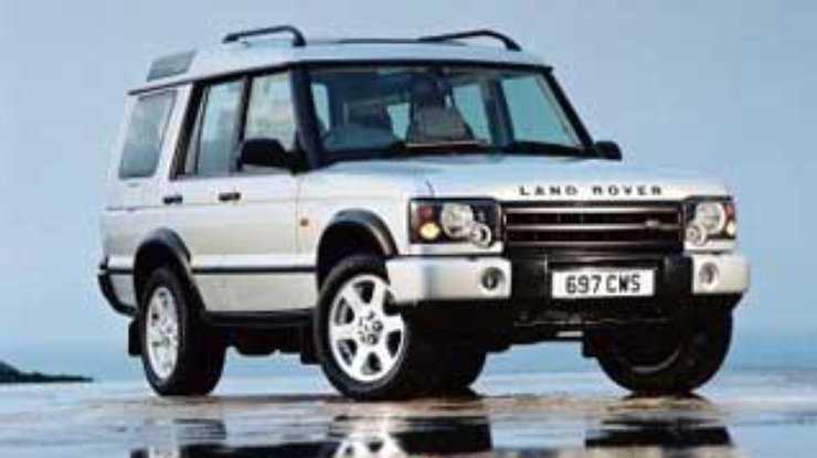 Land Rover Discovery меняет имидж