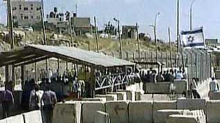 Израиль прекратил блокаду палестинских территорий