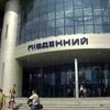 В Киеве "минировали" железнодорожный вокзал