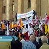 В Грузии продолжаются массовые акции протеста