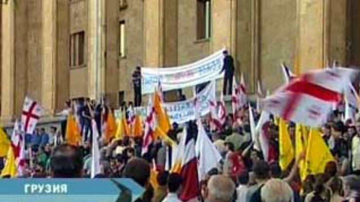 В Грузии продолжаются массовые акции протеста