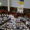 ВР дала согласие на отправку украинских миротворцев в Ирак