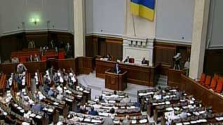 ВР дала согласие на отправку украинских миротворцев в Ирак