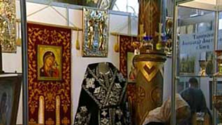 В Киево-Печерской Лавре открылась Международная выставка " Православная Украина"
